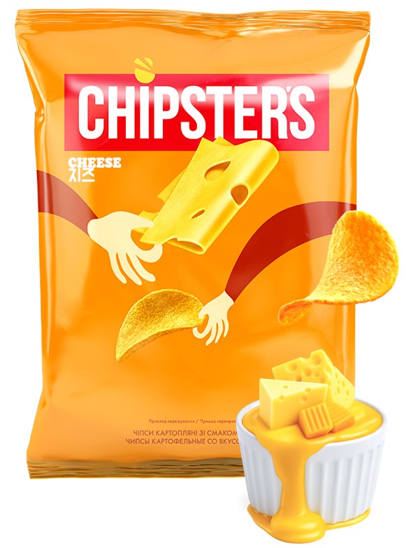Patatas Sabor a Queso Chipster's 60g.